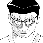 なぎを