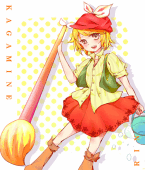 蓮華