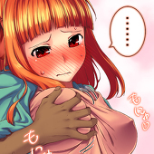 白石Nスケ
