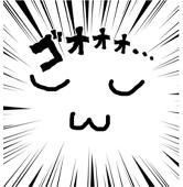 いもやま