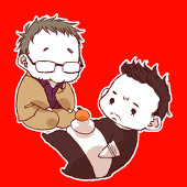 めだ