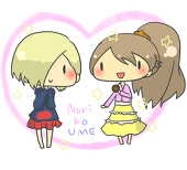 みなと