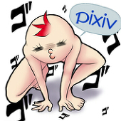 鈴成　恵