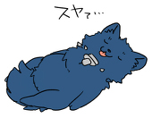 黒瀬いつか