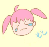 やぎざ
