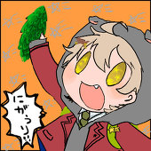 にがうり