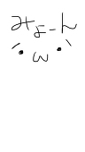 みょん@@
