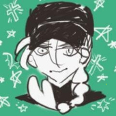 あいだ