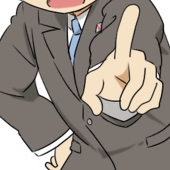 かや