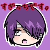 たんめん。
