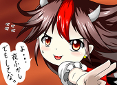 あまりりす