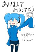 にゃの