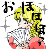 シヲリ