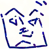 そると