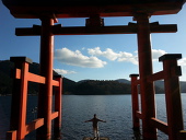 ShiHai シーハイ