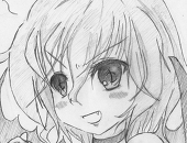 しゅえん