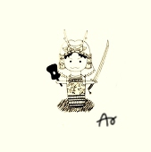 カガミアオ