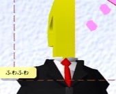 首振り人形。