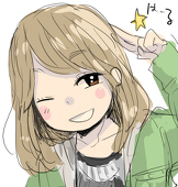ha-ru