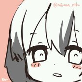 minana