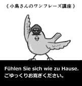 スーズ