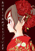 むー