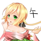 ダノヲ