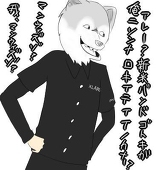 あーさー