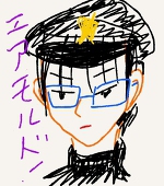 ゼラチン