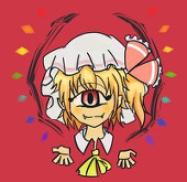 可笑し