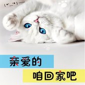 徙枢