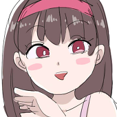 ウミワタ