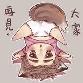 卯月 望