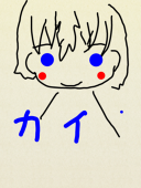周助♥