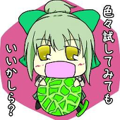 ののののの