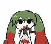 kirinsweder