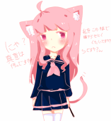 翼つ雪