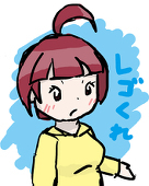 はぶくん