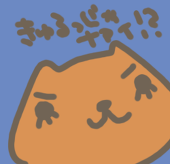 北国りか