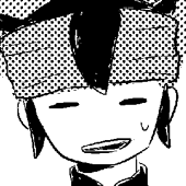 すま