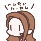 匁