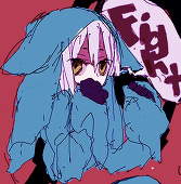 みみ