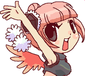 げすお