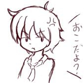 えとう