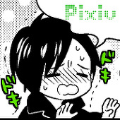 たけばやし