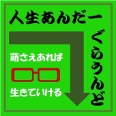 鴻彩