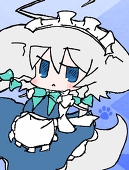 ねうろん