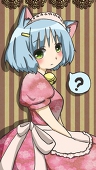 るか