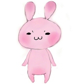たけ