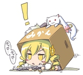 ねんち＠2日目Z30a